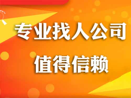 三门侦探需要多少时间来解决一起离婚调查